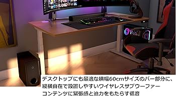 Amazon.co.jp: ヤマハ(YAMAHA) コンパクトサウンドバー SR-C30A 横幅