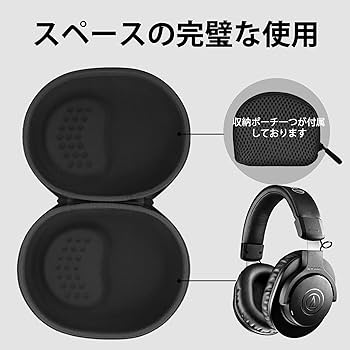 Amazon | Audio-Technica ヘッドホン ATH-M20xBT/ATH-M50x/ATH-M40x