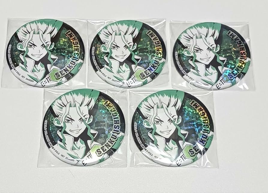 Dr.STONE AMNIBUS限定特典 ホログラム缶バッジ 石神千空 Amazon.co.jp