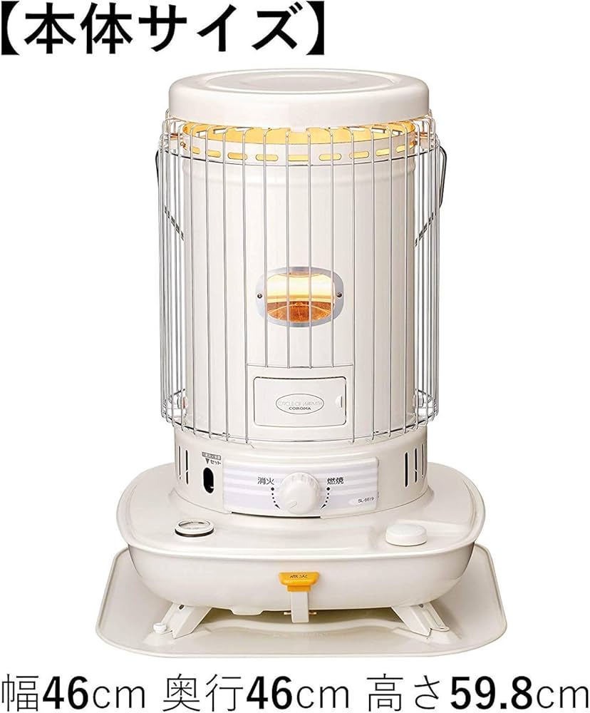 CORONA 石油ファンヒーター FH-SR334Y-N コロナ 石油ファンヒーター