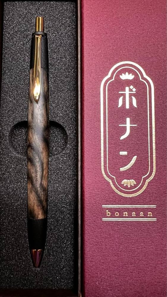 野原工芸新型シャーペン 特上黒柿 新型】野原工芸【特上黒柿】シャープ