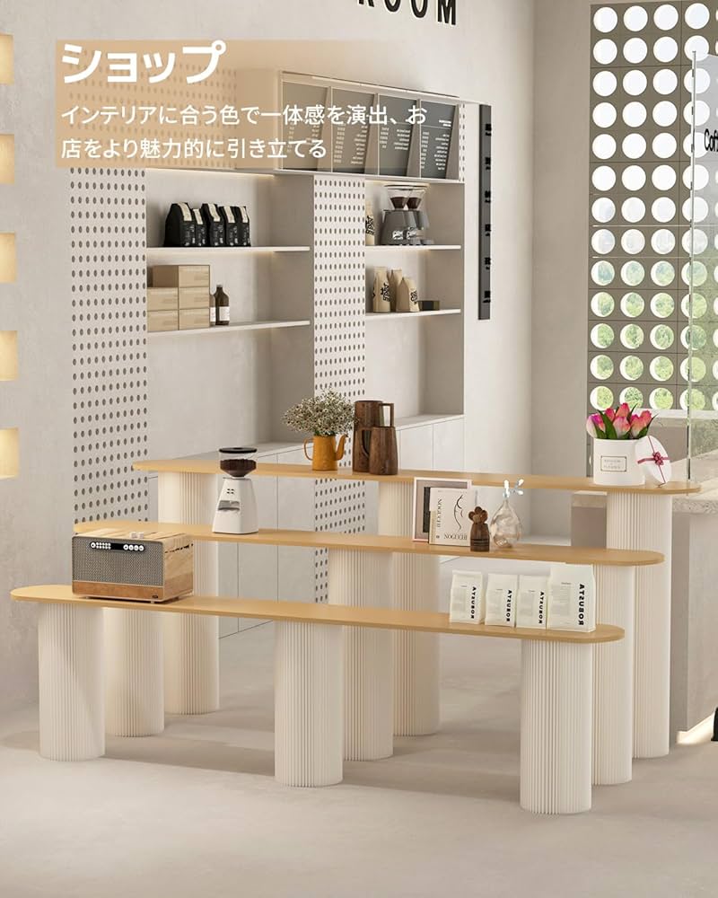 ディスプレイラック 中空展示台 陳列台 折りたたみ長さ2-3m高さ98㎝幅