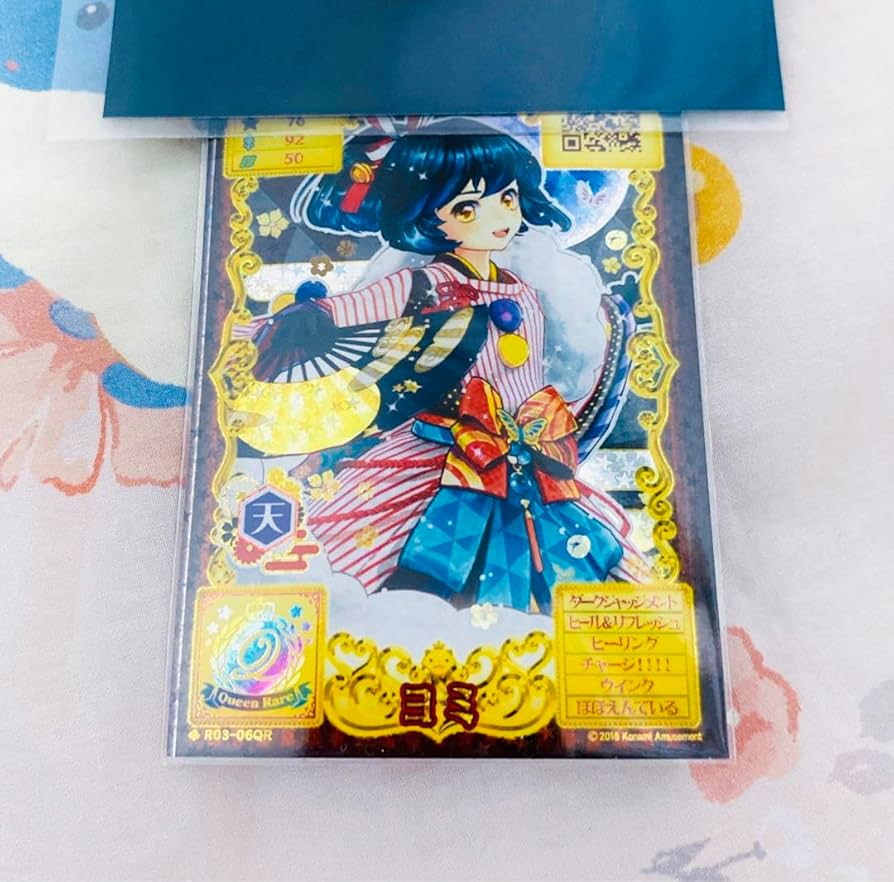 オトカドール まとめ売り QR PR あり オトカドールまとめ売りQR PR あり