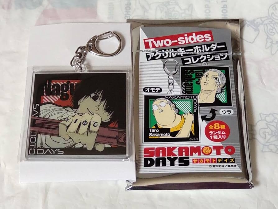 SAKAMOTO DAYS サカモトデイズ 14巻 アクリルキーホルダー 2種