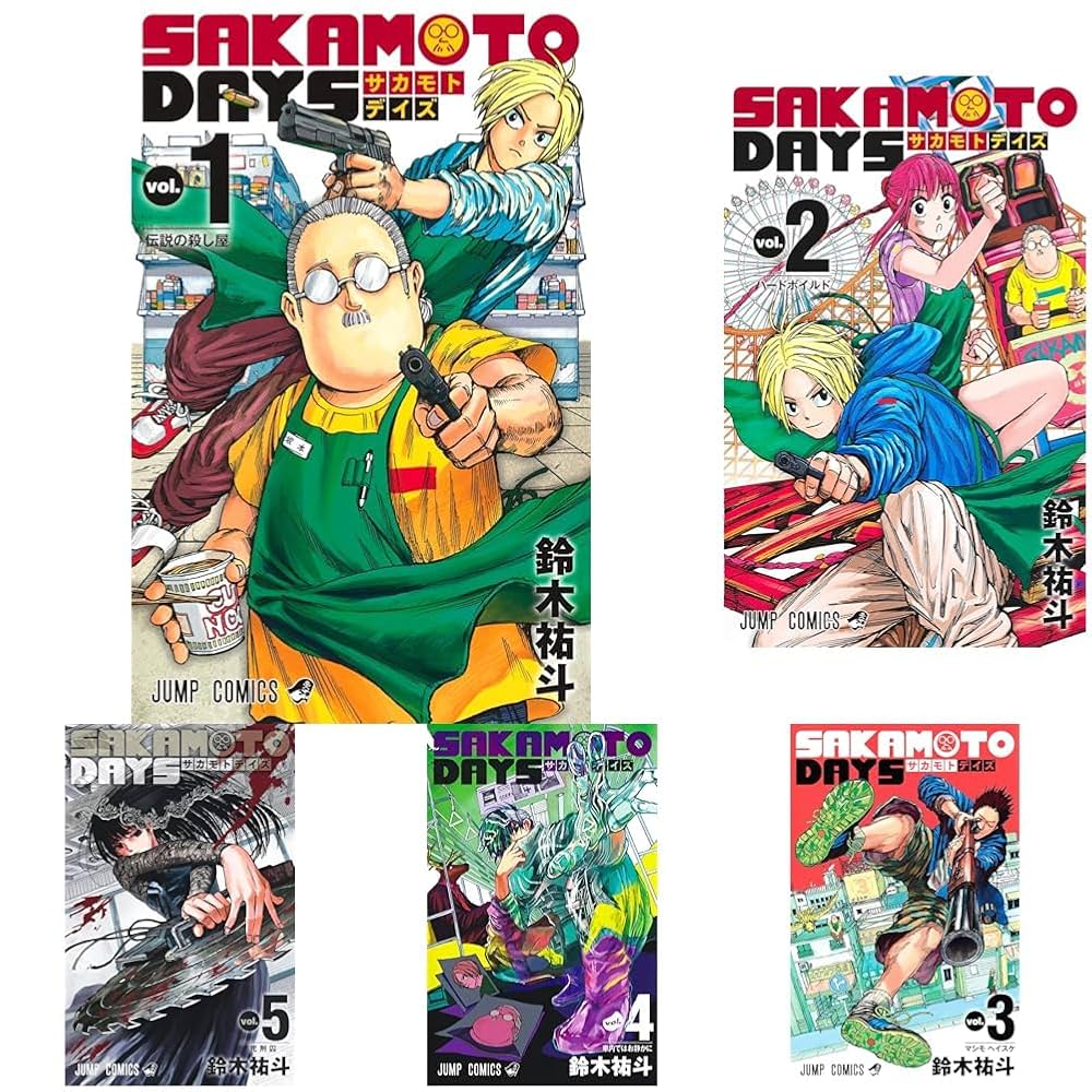 SAKAMOTO DAYS サカモトデイズ 既刊全巻セット(1~20) サカモトデイズ