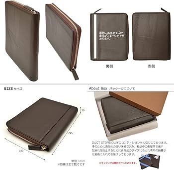 Amazon | レポートパッドホルダー ノートパッドホルダー A5 本革