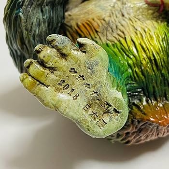 Amazon.co.jp: シカルナ工房 CUBE 化猫 ゾンゴラ セット ソフビ