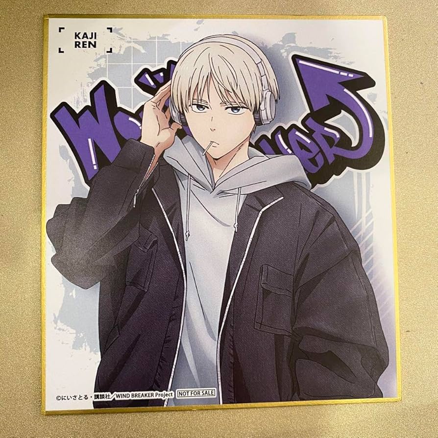 WIND BREAKER ウィンブレ 梶蓮 ウィンドブレイカー ポスター 【公式通販】