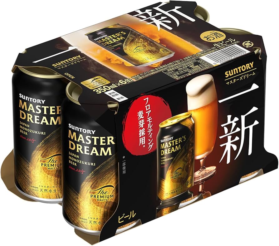 Amazon.co.jp: 【醸造家が夢みた、心が震えるほどうまいビール】ザ