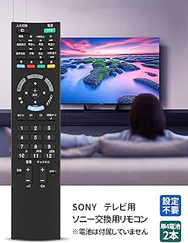 Amazon | テレビリモコン RM-JD025 for ソニー SONY KDL-40EX52H、KDL