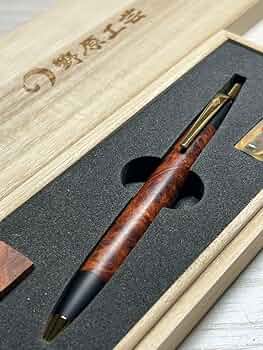 野原工芸 特上花梨瘤 新型シャーペン 新 発売