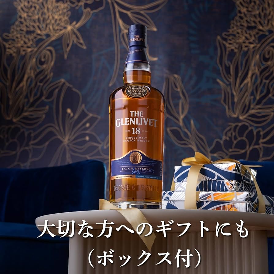 Amazon.co.jp: ザ・グレンリベット18年 シングルモルトスコッチ
