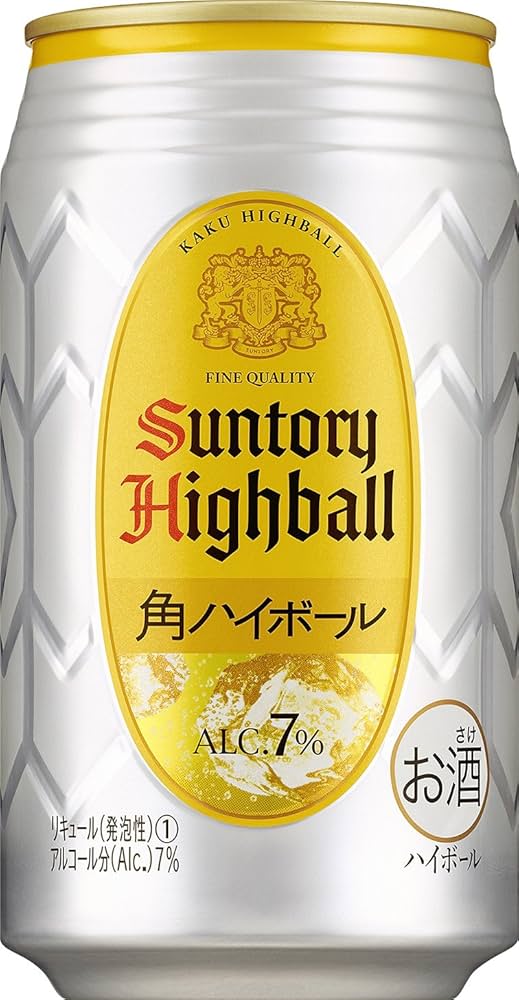 Amazon.co.jp: 角瓶 サントリー 角ハイボール缶 350ml : 食品・飲料・お酒