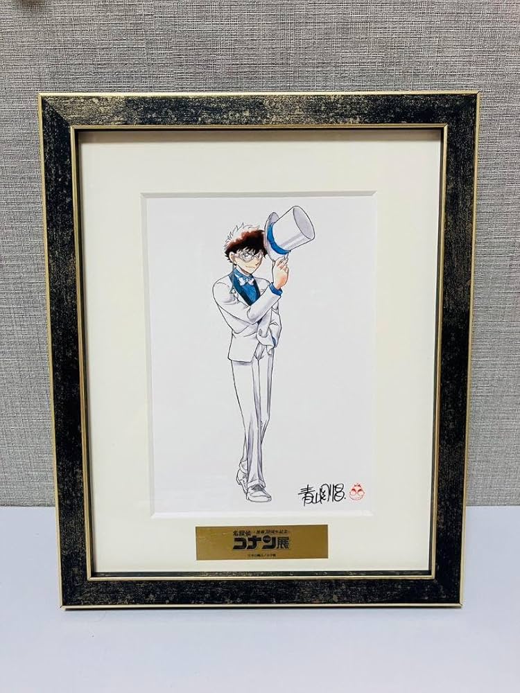 怪盗キッド⭐️名探偵コナン展30周年複製原画 Amazon.co.jp: 怪盗