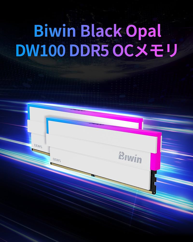 Amazon.co.jp: Biwin DW100 DDR5 6000MT/s (PC5-48000) デスクトップPC