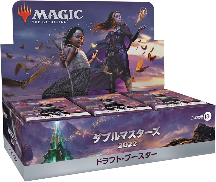 日本語Foil】書庫の罠 マジックザギャザリング 2枚セット 日本語Foil