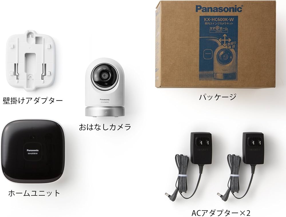 Amazon.co.jp: パナソニック 屋内スイングカメラキット KX-HC600K-W