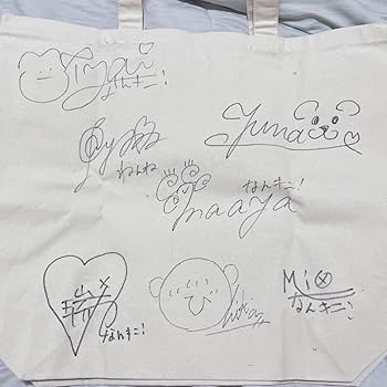 Amazon.co.jp: なんキニ 地下アイドル 直筆サイン入り トートバッグ