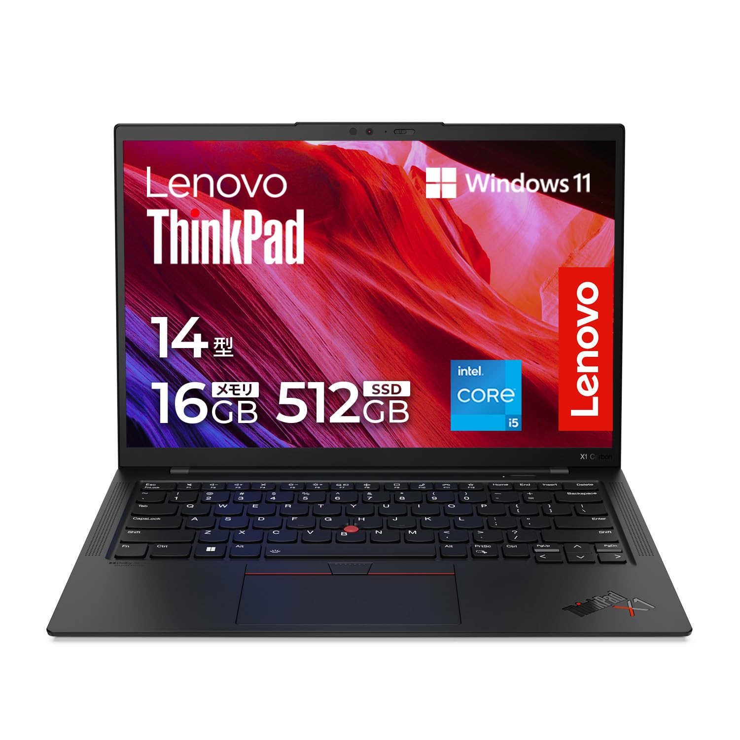 Amazon | 【公式】 Lenovo ThinkPad X1 Carbon Gen 11 ノートパソコン