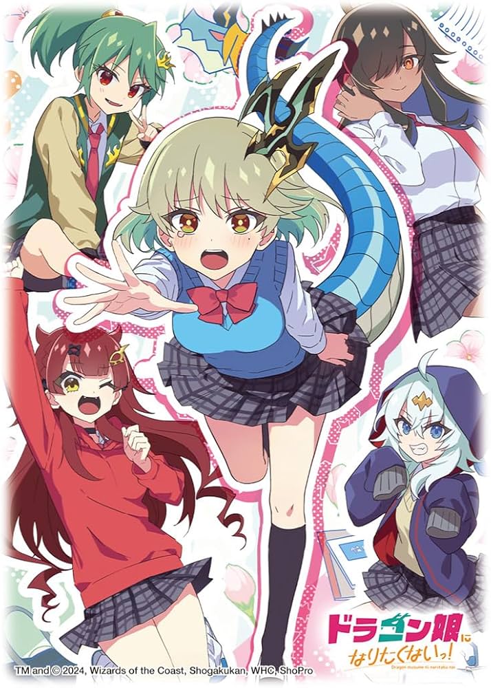 Amazon | デュエル・マスターズ DXカードスリーブ ドラゴン娘になり