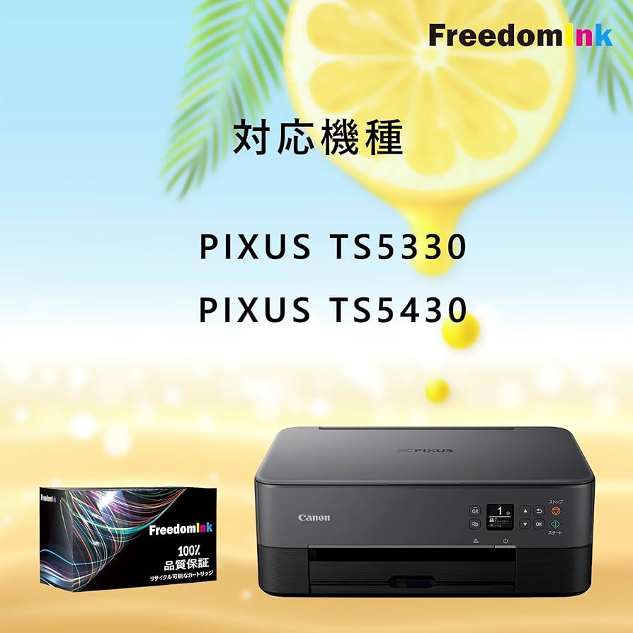 Amazon.co.jp: 【FreedomInk】キヤノン用 BC-360XL BC-361XL ブラック1