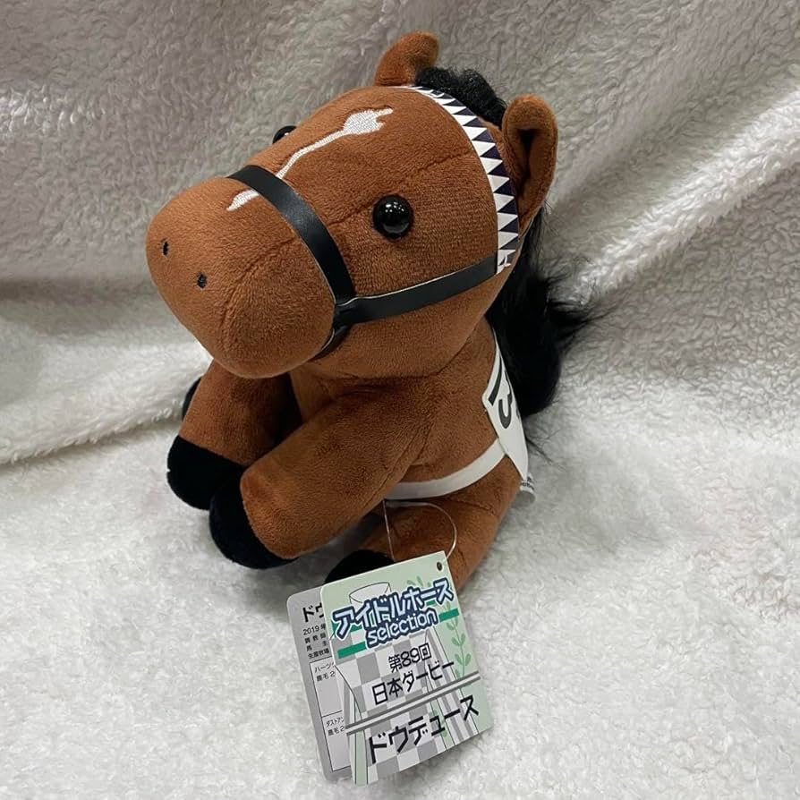 競馬ぬいぐるみ 日本ダービー ドゥラメンテ アイドルホース