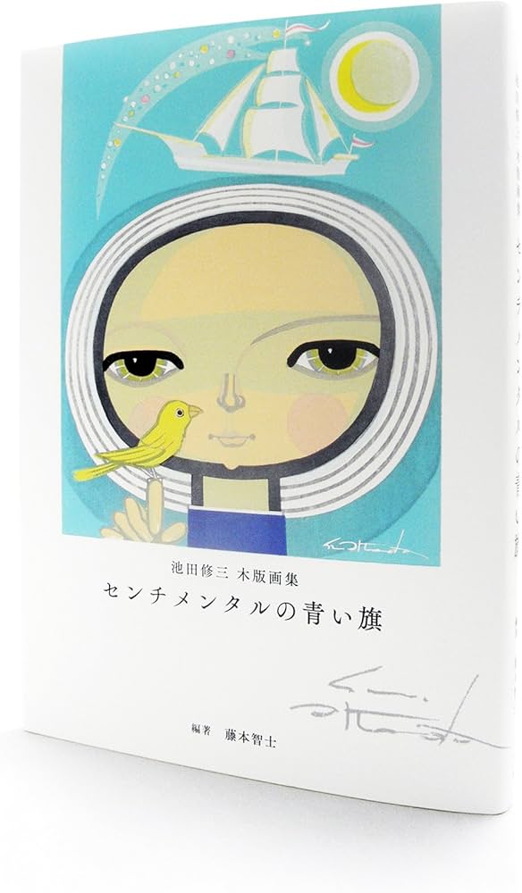 71WdUcRtSkL._AC_UF1000,