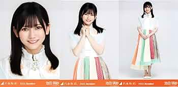 Amazon.co.jp: 乃木坂46 2022年12月 月間ランダム生写真 スペシャル