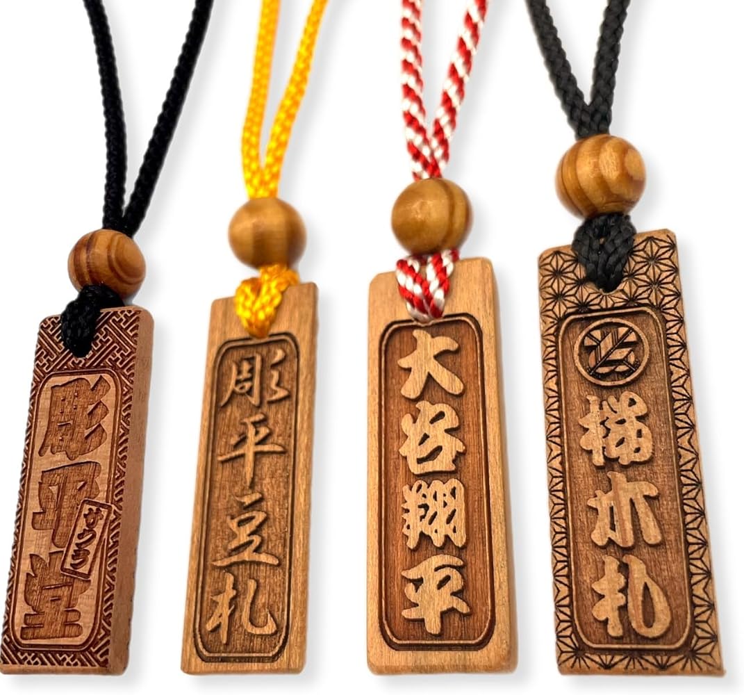 Amazon | 本格さくら木札 豆札 45×15mm 厚み5mm 喧嘩札 名入れ