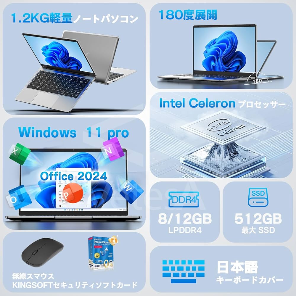 Amazon.co.jp: VETESA ノートパソコン office2024搭載 Windows11 Pro