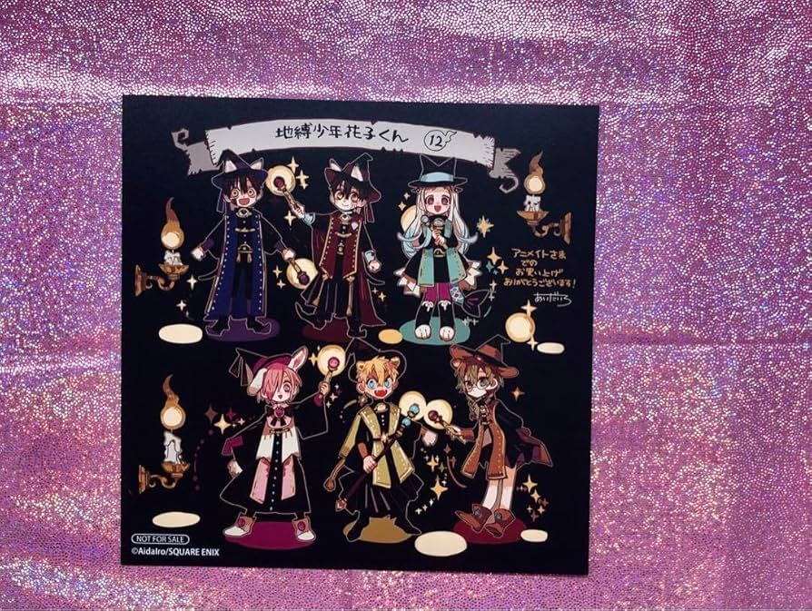 地縁少年・花子くん 全15巻セット 地縛少年 花子くん コミック 1-15