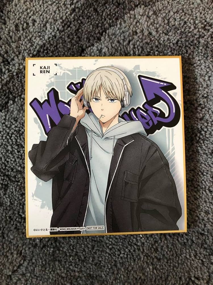 WINDBREAKER ウィンブレ 梅宮 グッズ まとめ売り 6点 S115895335