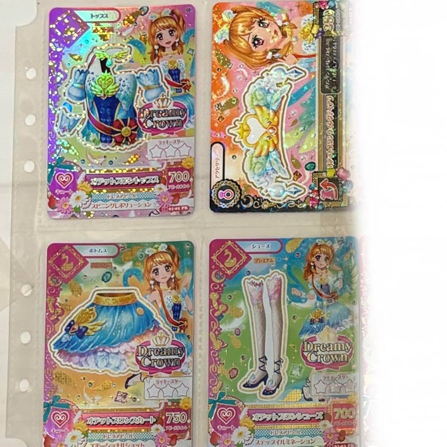 最安】アイカツ カード プレミアム オデットスワンコーデ 大空あかり