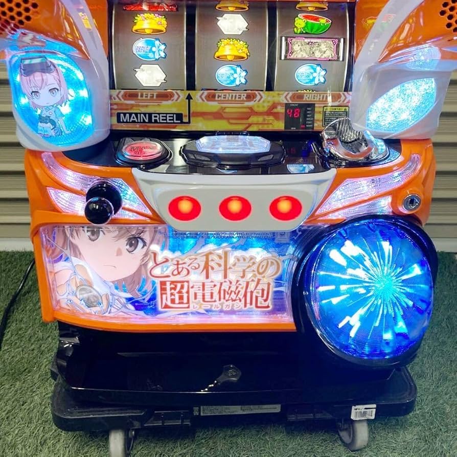 パチスロ とある科学の超電磁砲 (引き取り限定) 【公式通販】