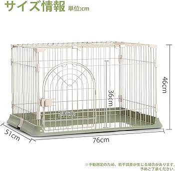 Amazon.co.jp: [Rshtong] 犬 ケージ 犬用サークル ペットケージ 犬