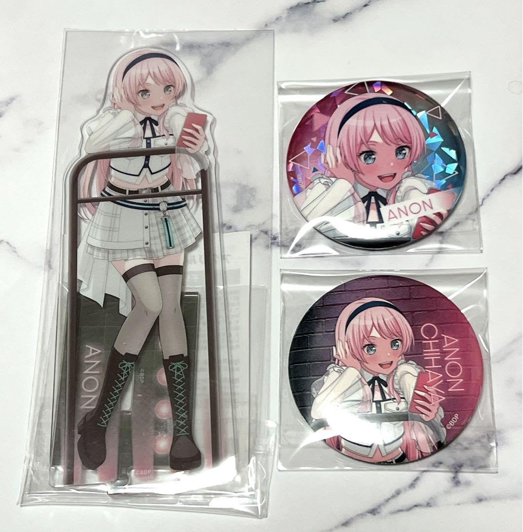 バンドリ MyGO!!!!! 千早愛音 ラバーマット 【公式通販】