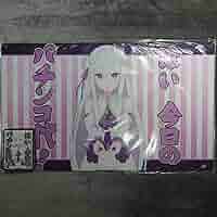 α3 リゼロ はい、今日のパチスロ代！ エミリア スリーブ&プレイマット