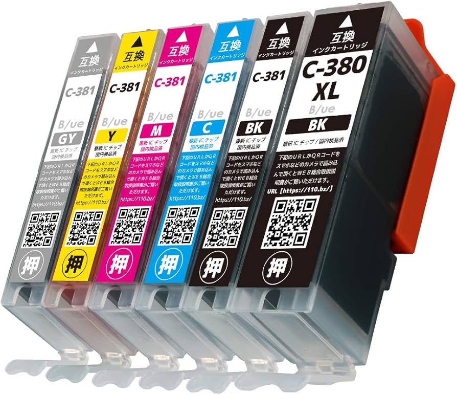 Amazon.co.jp: BCI-381+380XL/6MP 【 6色パック(380大容量) 】 対応