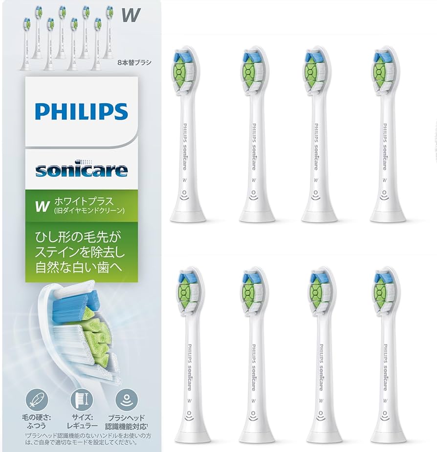 Amazon.co.jp: フィリップス 替えブラシ ソニッケアー ホワイトプラス