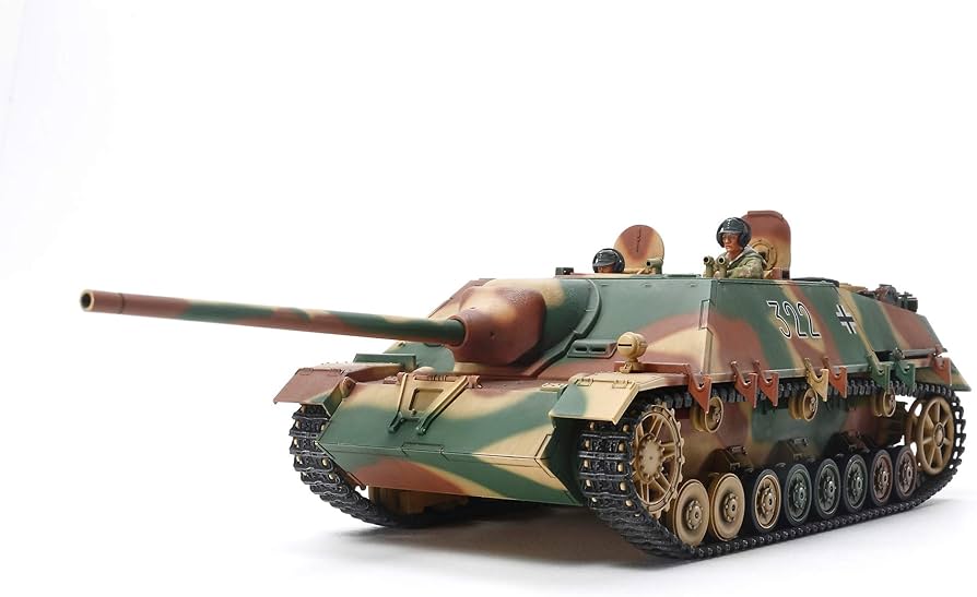 Amazon | タミヤ 1/35 ミリタリーミニチュアシリーズ No.340 ドイツ