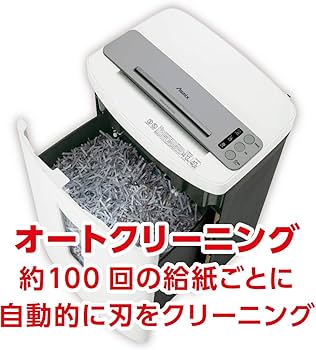 Amazon | アスカ シュレッダー 業務用 S68DM 細断枚数17枚 クロス
