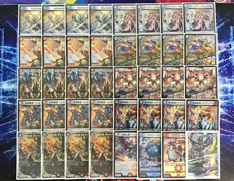 龍×剣×EXT 【ガイアッシュ覇道】 ショップ デッキ＆超次元＆二重