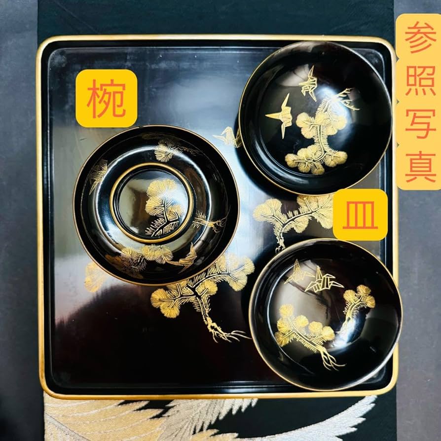 漆器 輪島塗 沈金 金蒔絵 木製 茶懐石膳 椀5客 骨董 漆器 輪島塗 沈金