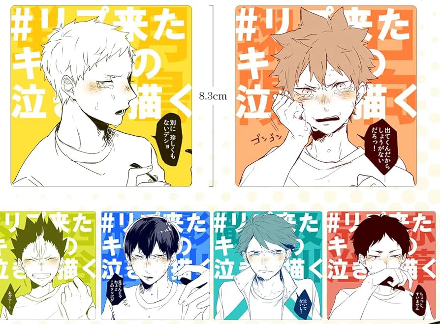 ハイキュー!!展 コースター 第5弾 及川徹 161点セット ハイキュー!!展