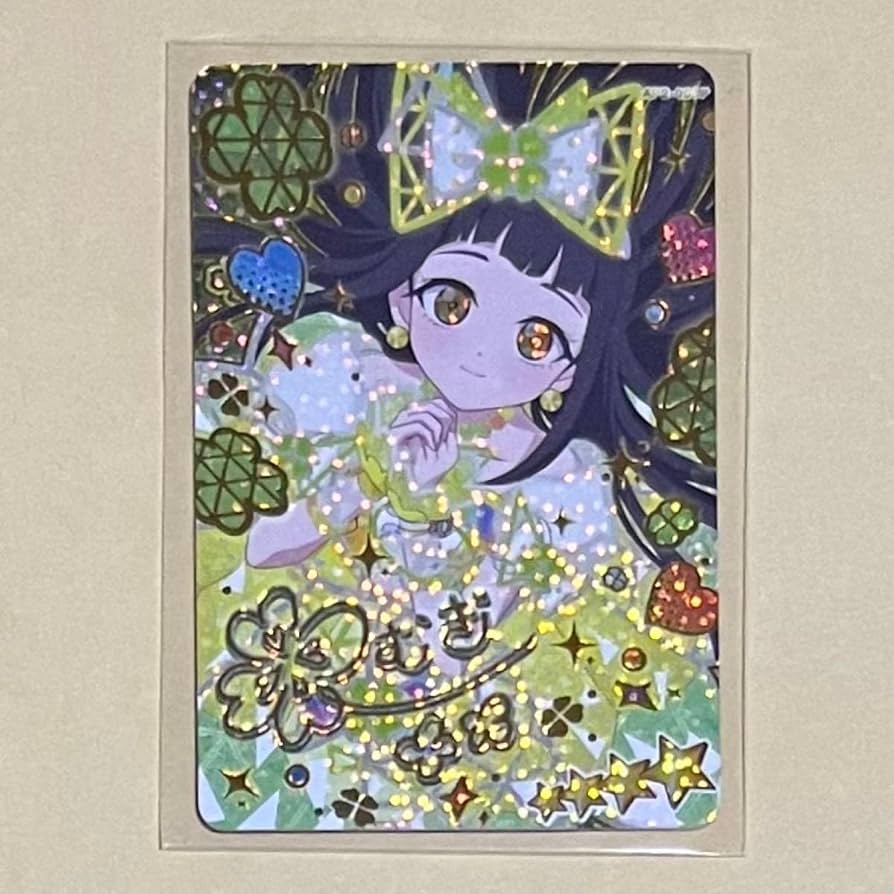 Amazon.co.jp: ひみつのアイプリ サイン入り つむぎ フラワーマーチ