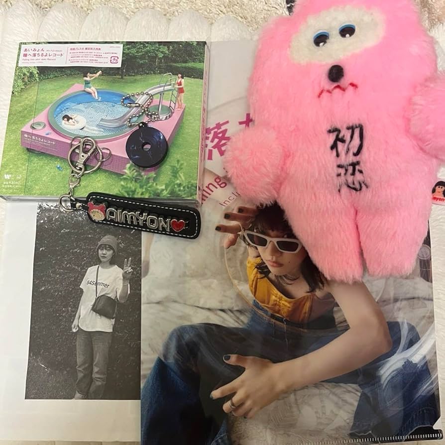 あいみょん 初恋ちゃん ぬいぐるみ 初恋ちゃん あいみょん Amazon.co