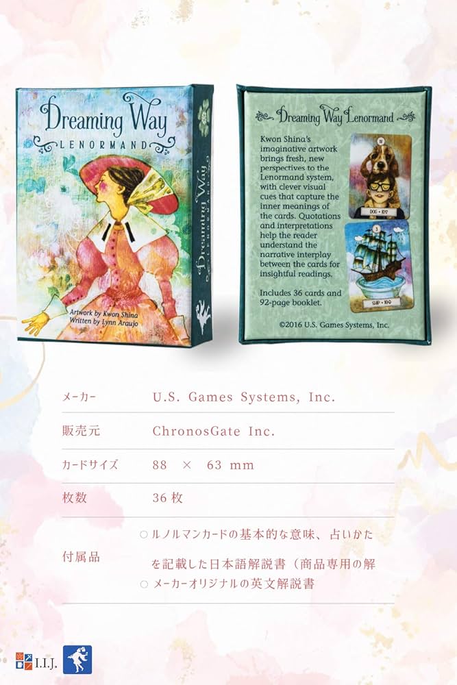 Amazon.co.jp: I.I.J ルノルマンカード ドリーミング・ウェイ