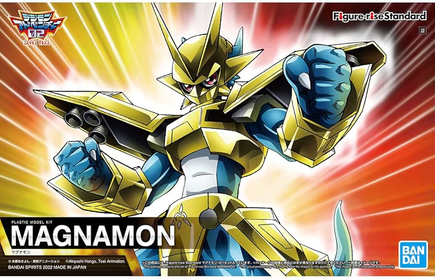 Amazon | BANDAI SPIRITS フィギュアライズスタンダード デジモン
