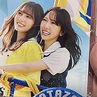 Amazon.co.jp: お願いバッハ！ (TYPE-A) - 日向坂46 (特典なし