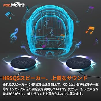 Amazon | FODSPORTS バイク インカム FX7 メッシュ通信 インカム
